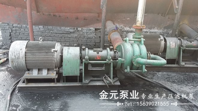 煤泥泵,煤泥輸送泵,洗煤廠用泵,壓濾機煤泥泵