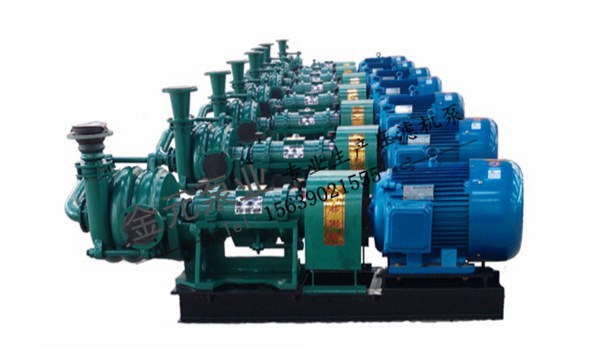 壓濾機專用泵 壓濾機專用泵