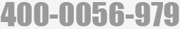 電話4000056979