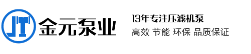 鄭州金元泵業