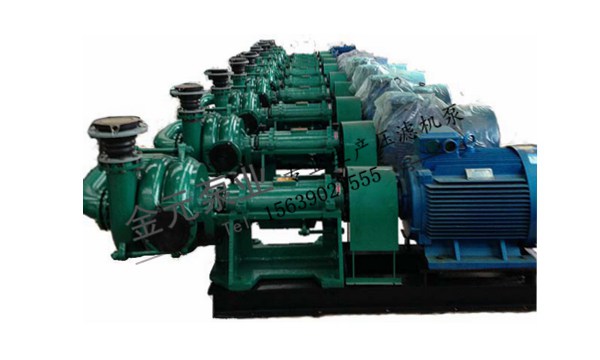 壓濾機加壓泵,壓濾機高壓泵,壓濾機入料加壓泵