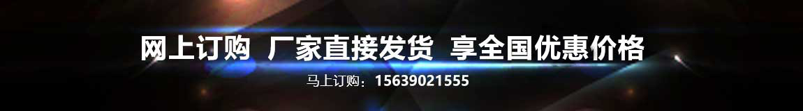 ?？沦? /></div></li>
				</ul>
			</div>
            <div   id=